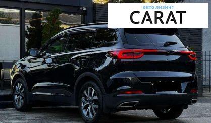 Chery Tiggo 2022 Chery Tiggo 2022
