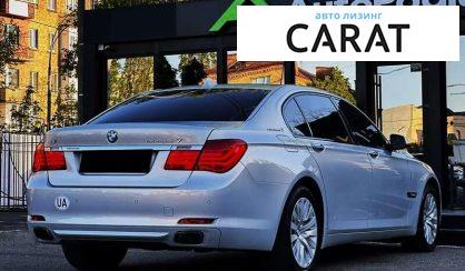 BMW 7 Series 2010