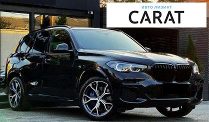 BMW X5 2021 BMW X5 2021