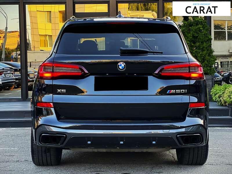 BMW X5 2021 BMW X5 2021