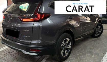 Honda CR-V 2020