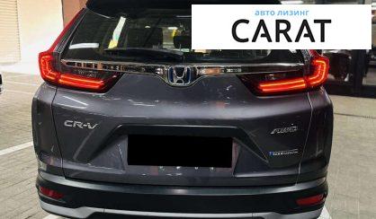 Honda CR-V 2020
