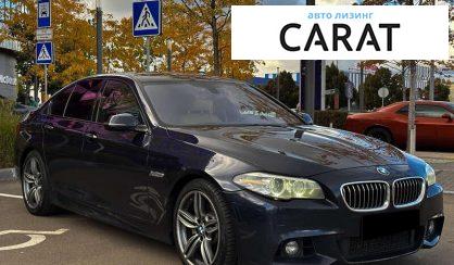 BMW 5 Series 2013