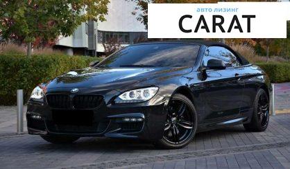 Розглянути BMW 6 Series 2015 BMW 6 Series 2015 - авто лізинг Carat