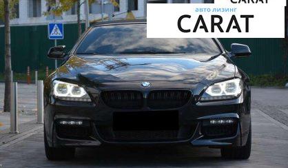 BMW 6 Series 2015