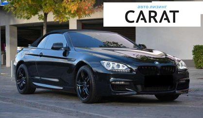 BMW 6 Series 2015