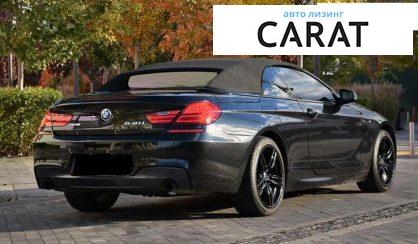BMW 6 Series 2015