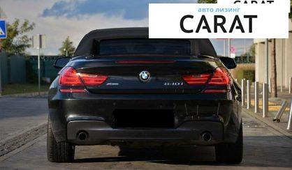 BMW 6 Series 2015