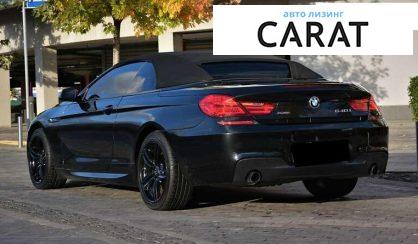 BMW 6 Series 2015
