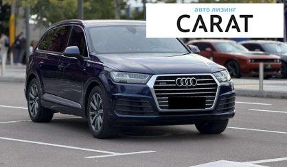 Audi Q7 2018