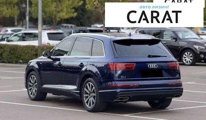Audi Q7 2018