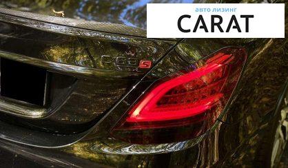 Mercedes-Benz C-Class 2019 Mercedes-Benz C-Class 2019