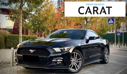 Розглянути Ford Mustang 2016 Ford Mustang 2016 - авто лізинг Carat