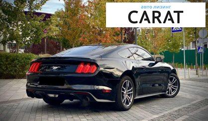 Ford Mustang 2016