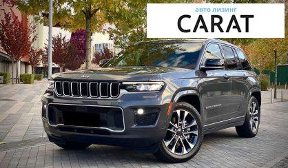 Розглянути Jeep Grand Cherokee 2023 Jeep Grand Cherokee 2023 - авто лізинг Carat