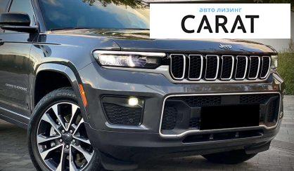 Jeep Grand Cherokee 2023