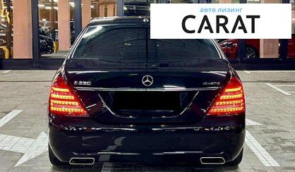 Mercedes-Benz S-Class 2012