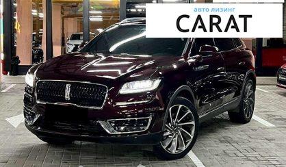 Розглянути Lincoln Nautilus 2020 Lincoln Nautilus 2020 - авто лізинг Carat