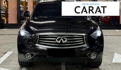 Infiniti QX70 2014