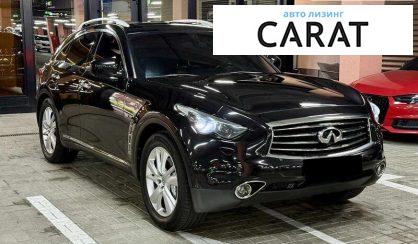 Infiniti QX70 2014