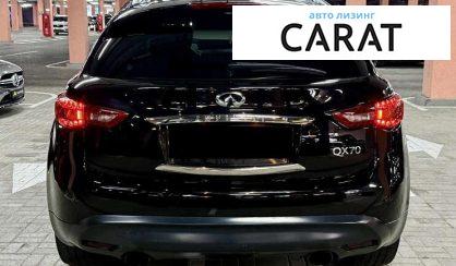 Infiniti QX70 2014