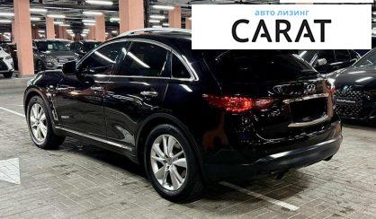 Infiniti QX70 2014
