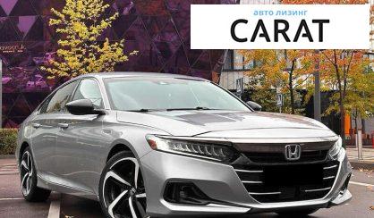 Honda Accord 2022 - авто лізинг Carat