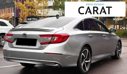 Honda Accord 2022