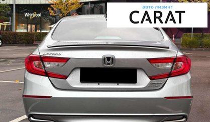 Honda Accord 2022