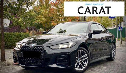BMW 4 Series 2024 - авто лізинг Carat