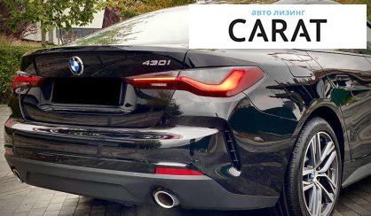 BMW 4 Series 2024