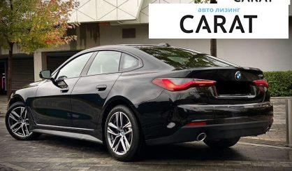 BMW 4 Series 2024