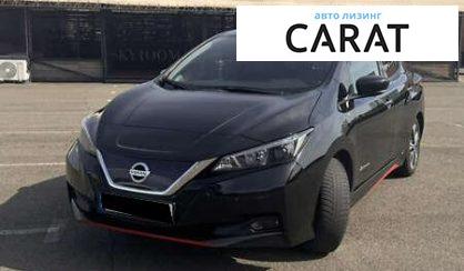 Nissan Leaf 2018 - авто лізинг Carat