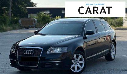 Розглянути Audi A6 2008 Audi A6 2008 - авто лізинг Carat