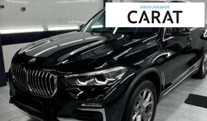 BMW X5 2020 BMW X5 2020