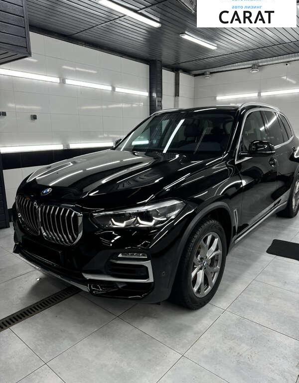 BMW X5 2020