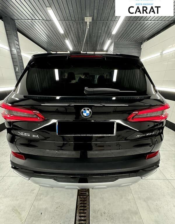 BMW X5 2020