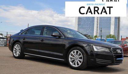 Audi A8 2012