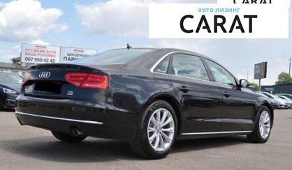 Audi A8 2012