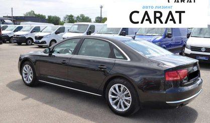 Audi A8 2012