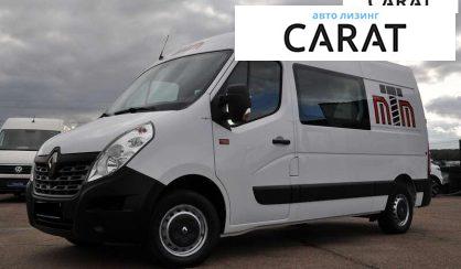 Рассмотреть Renault Master 2020 Renault Master 2020 - авто лізинг Carat