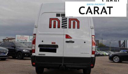Renault Master 2020