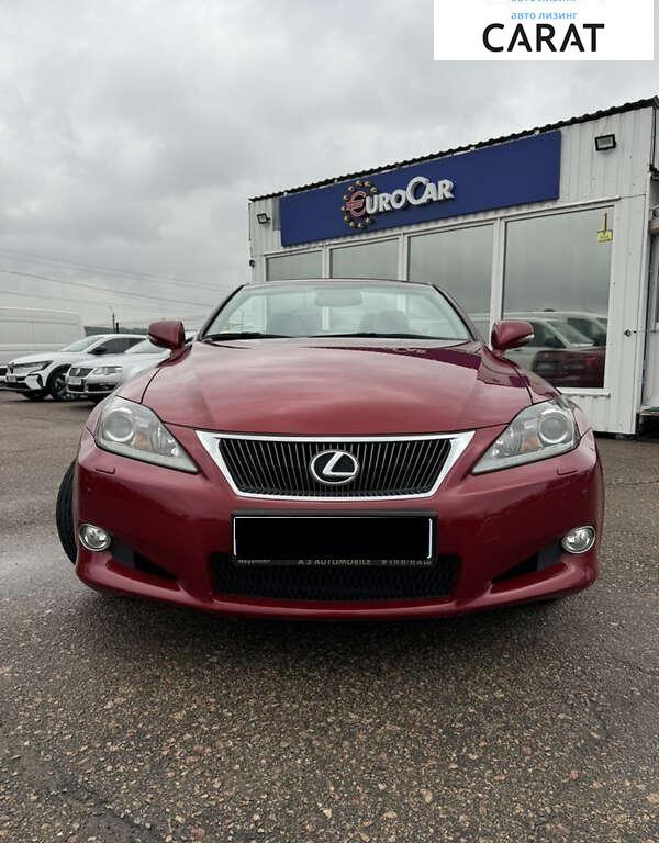 Lexus IS 2011