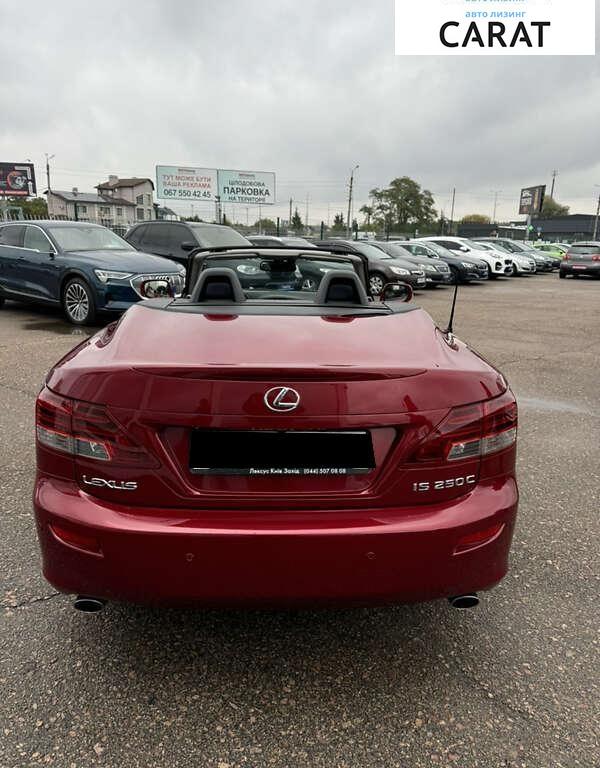 Lexus IS 2011