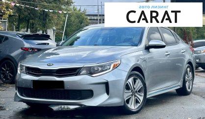 Розглянути Kia Optima 2017 Kia Optima 2017 - авто лізинг Carat