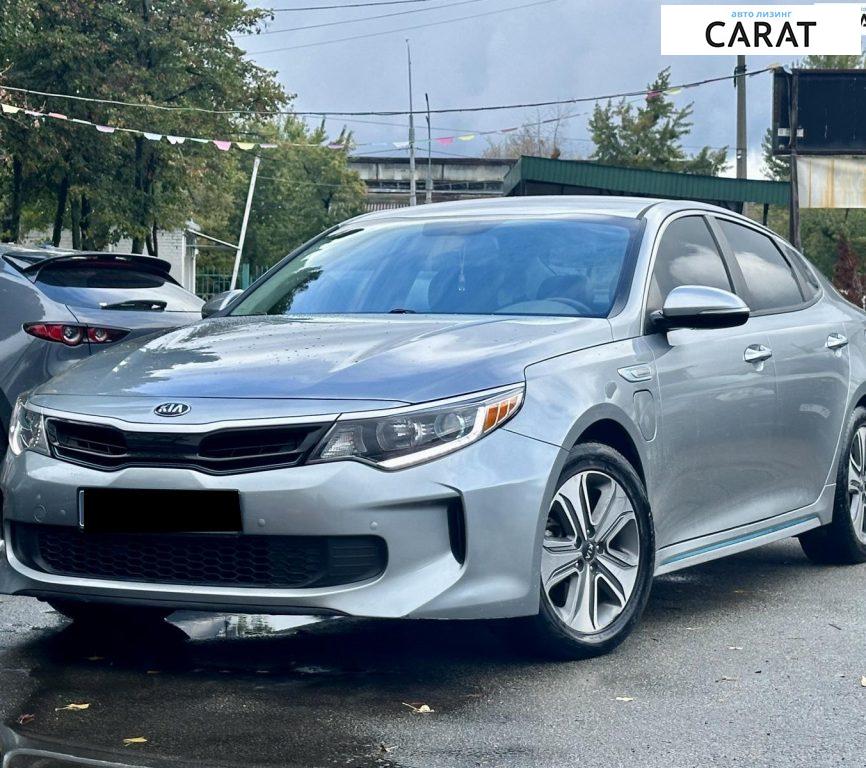 Kia Optima 2017 Kia Optima 2017