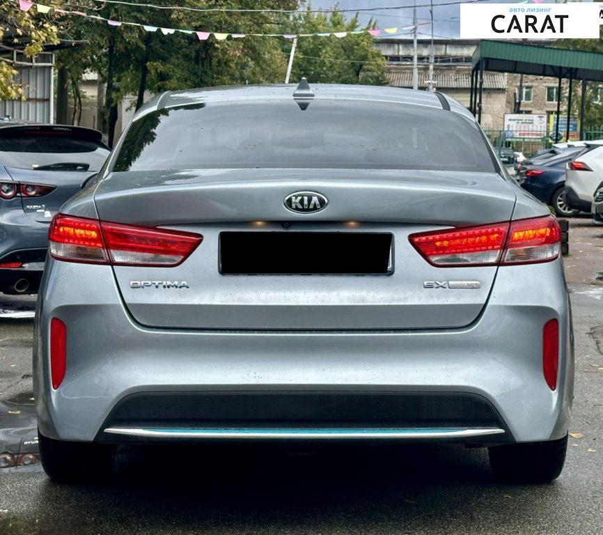 Kia Optima 2017 Kia Optima 2017