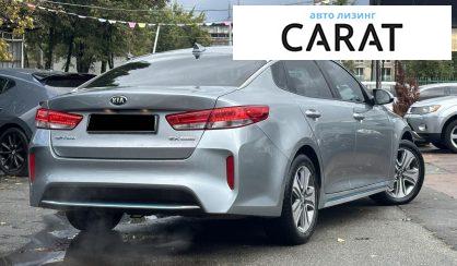 Kia Optima 2017 Kia Optima 2017