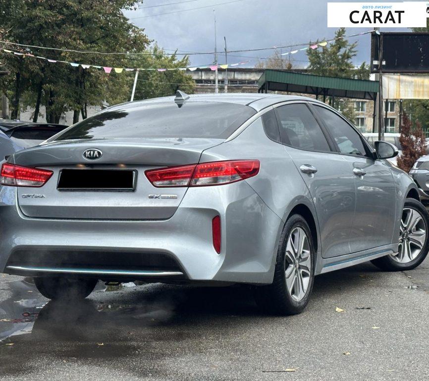 Kia Optima 2017 Kia Optima 2017