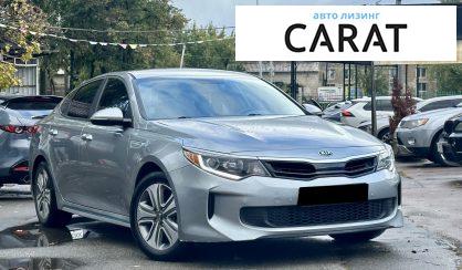 Kia Optima 2017 Kia Optima 2017